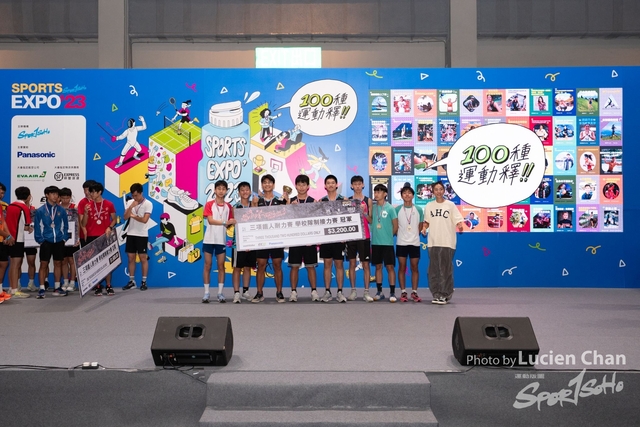 2023-08-25 Sports Expo-1209
