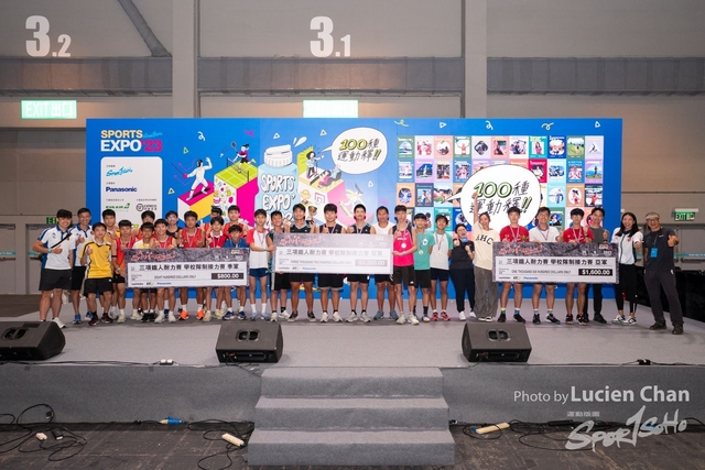 2023-08-25 Sports Expo-1210