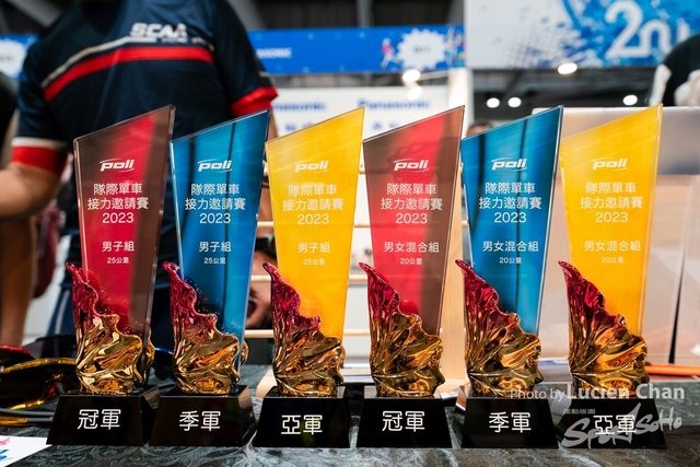 2023-08-27 Sports Expo-1262