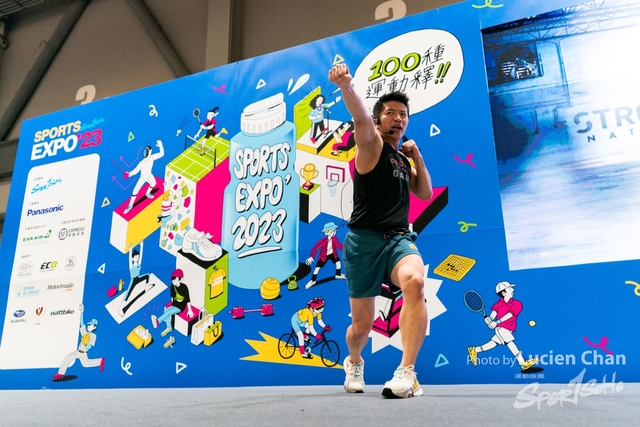 2023-08-25 Sports Expo-1243