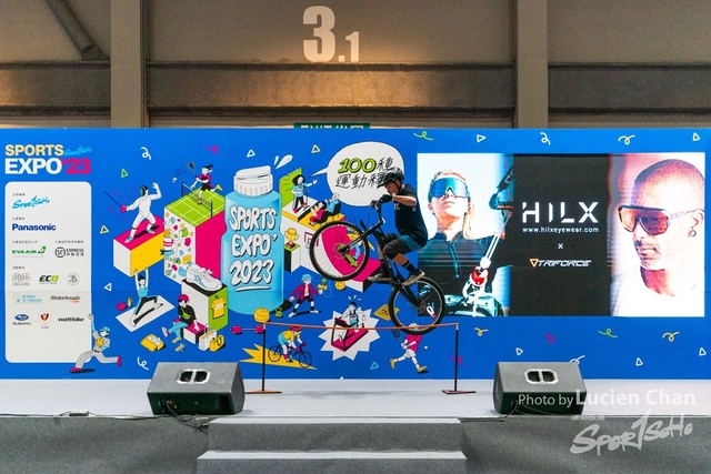 2023-08-25 Sports Expo-1255