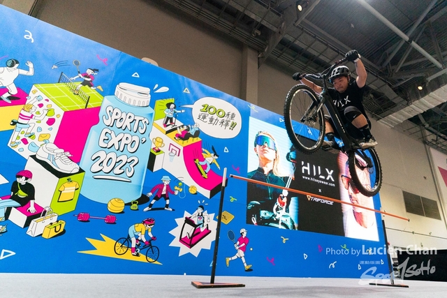 2023-08-25 Sports Expo-1256