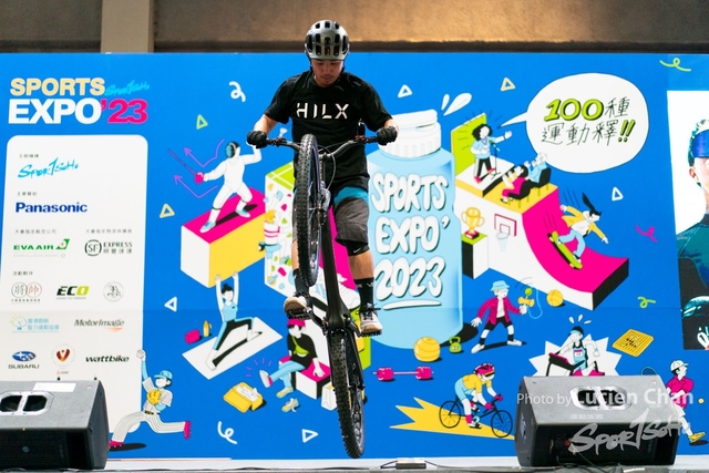 2023-08-25 Sports Expo-1264