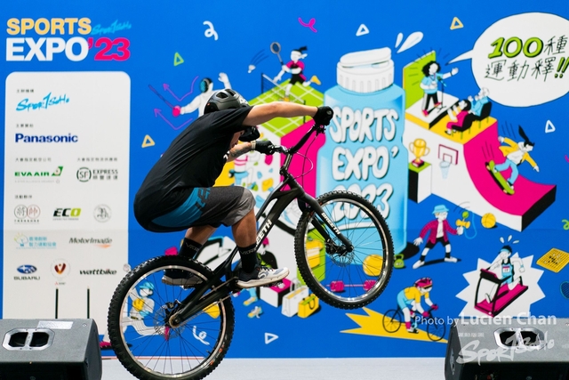 2023-08-25 Sports Expo-1265