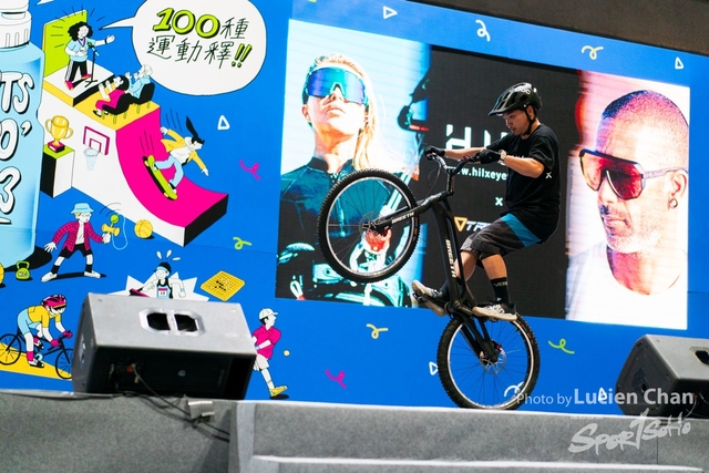 2023-08-25 Sports Expo-1266