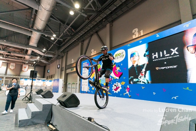 2023-08-25 Sports Expo-1271