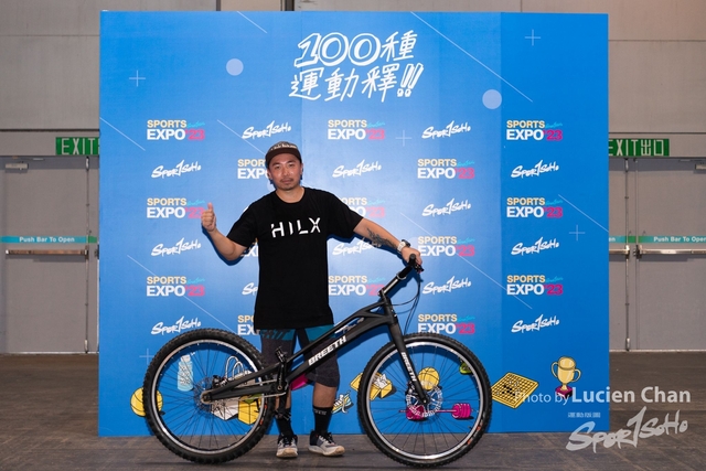 2023-08-25 Sports Expo-1276