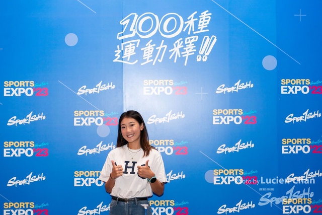 2023-08-25 Sports Expo-1280