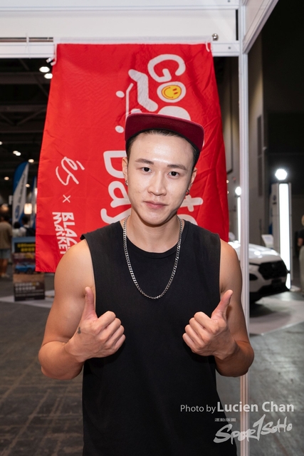2023-08-25 Sports Expo-1300