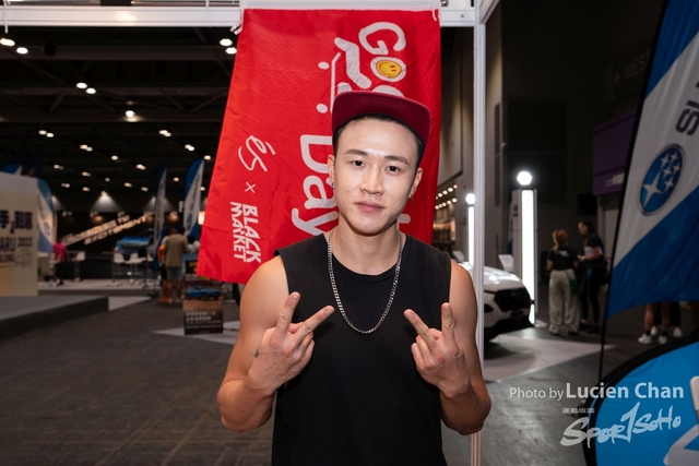 2023-08-25 Sports Expo-1301