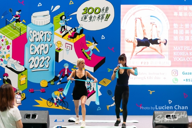 2023-08-25 Sports Expo-1307