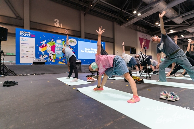 2023-08-25 Sports Expo-1370