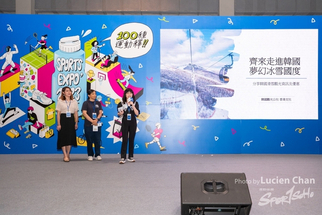 2023-08-25 Sports Expo-1387