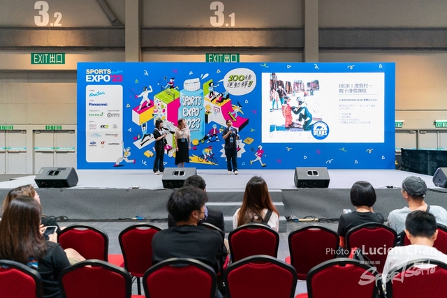 2023-08-25 Sports Expo-1401