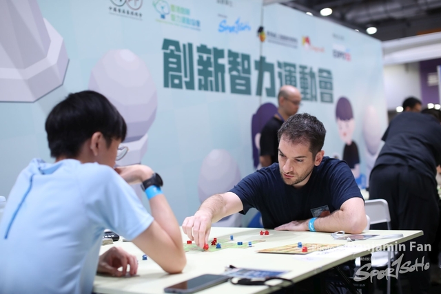 2023.08.27 AsiaExpo.SH048