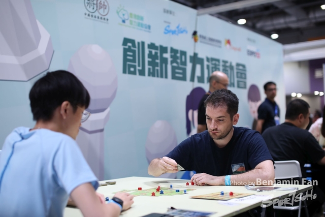 2023.08.27 AsiaExpo.SH049