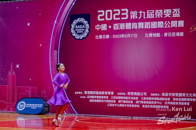 20230817 Dance-1213