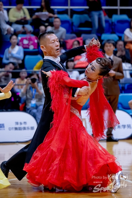 20230817 Dance-1228