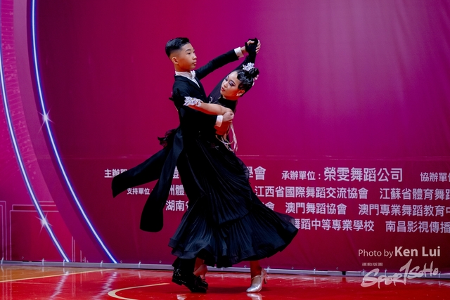 20230817 Dance-1243