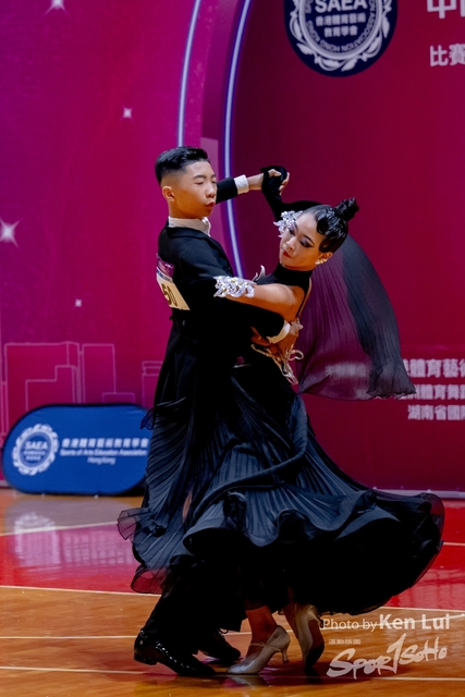 20230817 Dance-1248
