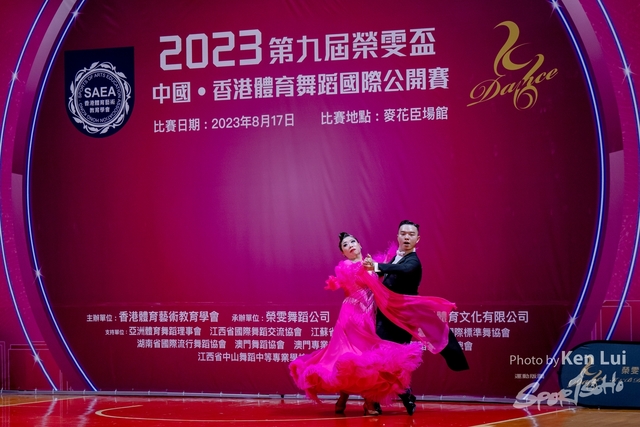 20230817 Dance-1250