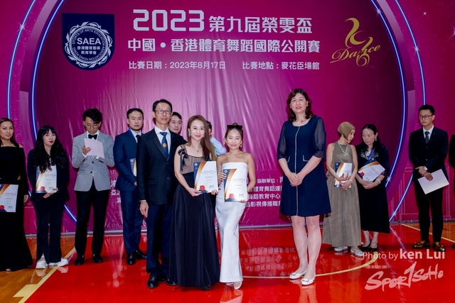 20230817 Dance-2157
