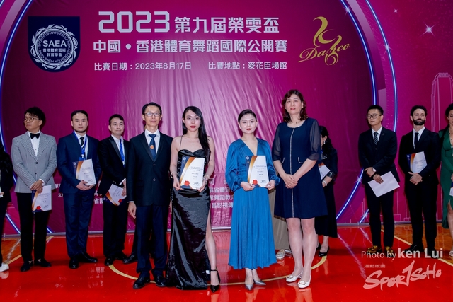 20230817 Dance-2162