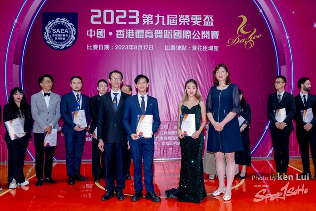 20230817 Dance-2163