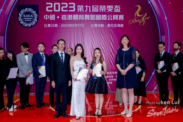 20230817 Dance-2165