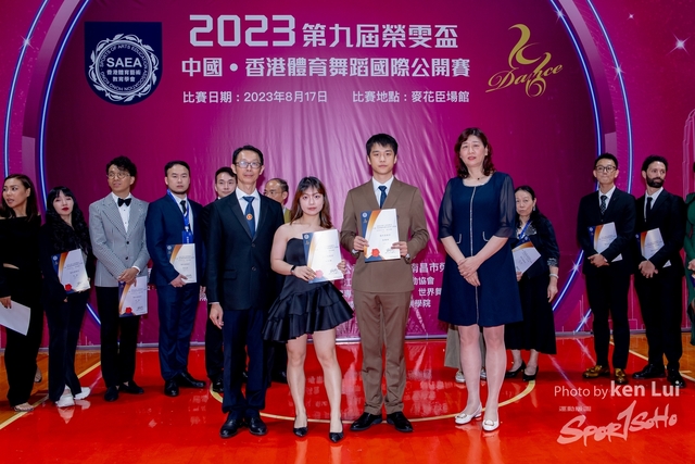20230817 Dance-2166