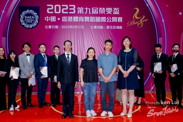 20230817 Dance-2168