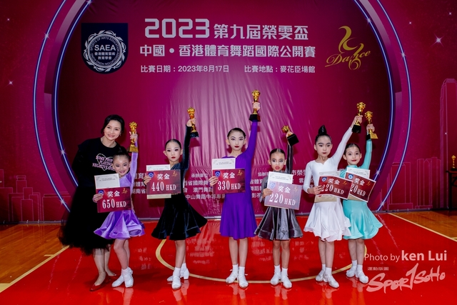 20230817 Dance-2267