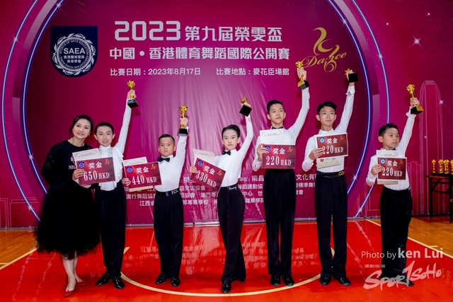 20230817 Dance-2269