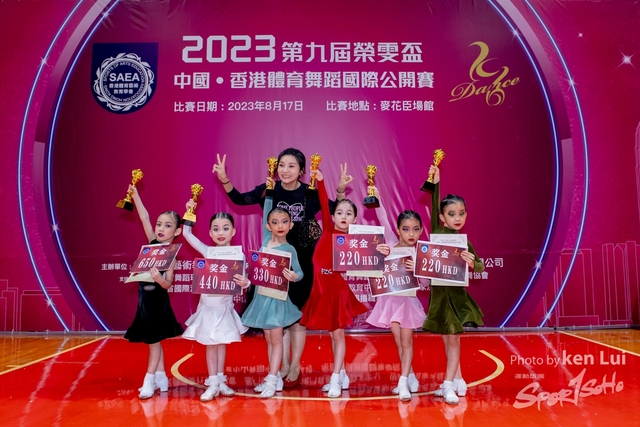 20230817 Dance-2272
