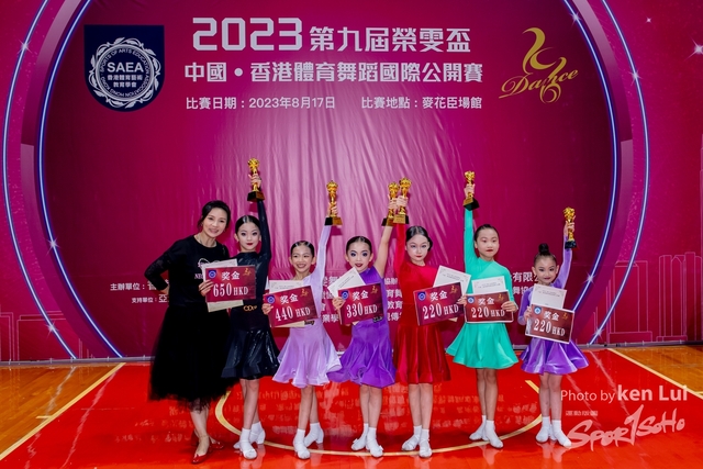 20230817 Dance-2273