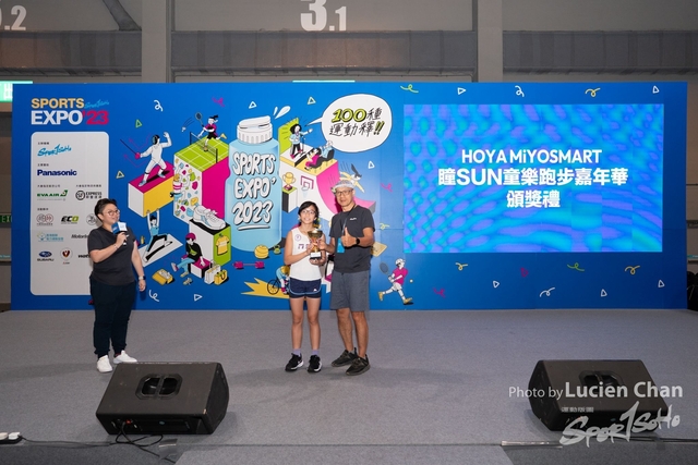 2023-08-26 Sports Expo-1022
