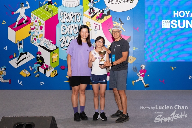 2023-08-26 Sports Expo-1025