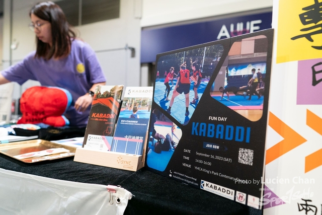 2023-08-26 Sports Expo-1027