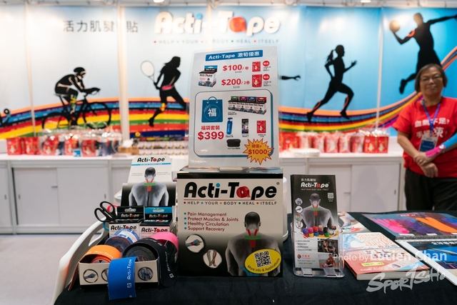 2023-08-26 Sports Expo-1068