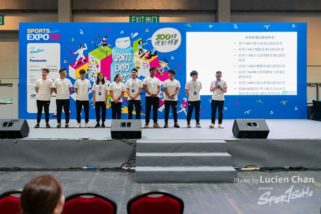 2023-08-26 Sports Expo-1087