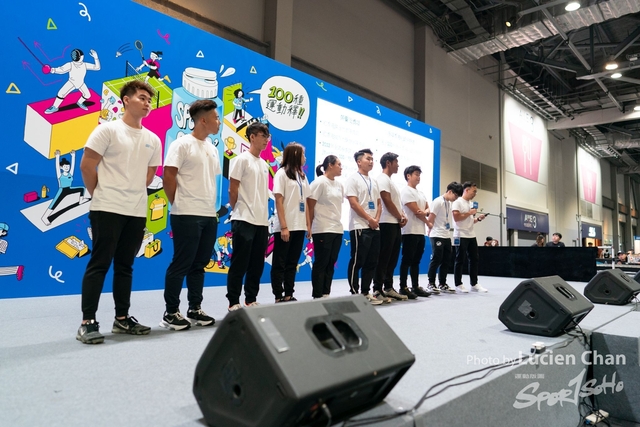2023-08-26 Sports Expo-1088