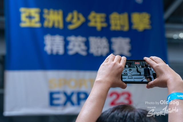 230827expo-28