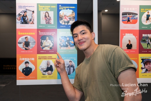 2023-08-26 Sports Expo-1126