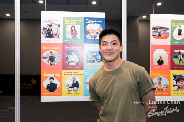 2023-08-26 Sports Expo-1127