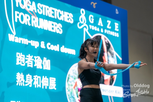 230827expo-47