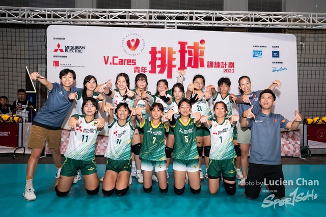 2023-08-26 Sports Expo-1160