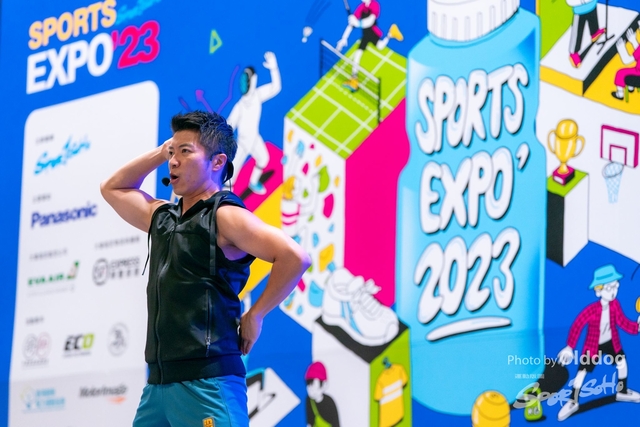 230827expo-54