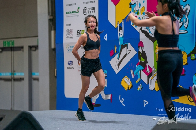 230827expo-62