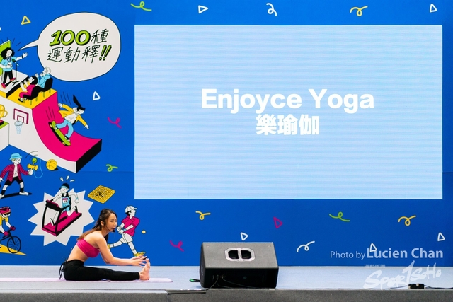 2023-08-26 Sports Expo-1194