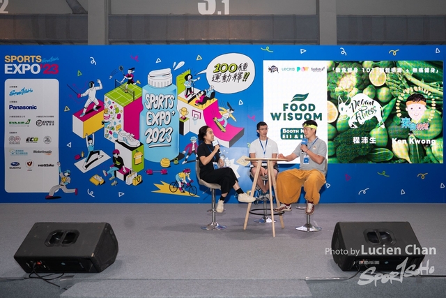 2023-08-26 Sports Expo-1208